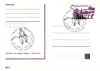 CDV 192 - CZ 1988 10 505 ●